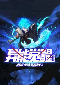 动漫人物插画：春分抄双人互动构图作品